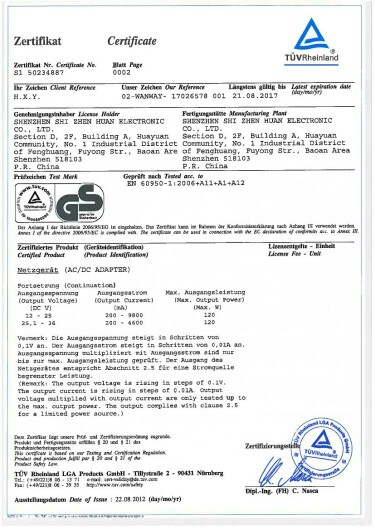 GS certificate